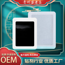 �����}�o�����ڸ�ș�N�i׵������׵ϥ�w�N�Ϻڸ��N�P���N���N