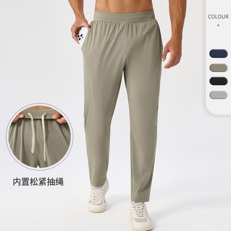 Men's Sports Casual Trousers Quick-Drying Breathable Fitness Running Pants Outdoor Elastic Loose Training Trousers 51350 Men's Sports Casual Trousers Quick-Drying Breathable Fitness Running Pants Outdoor Elastic Loose Training Trousers 51350