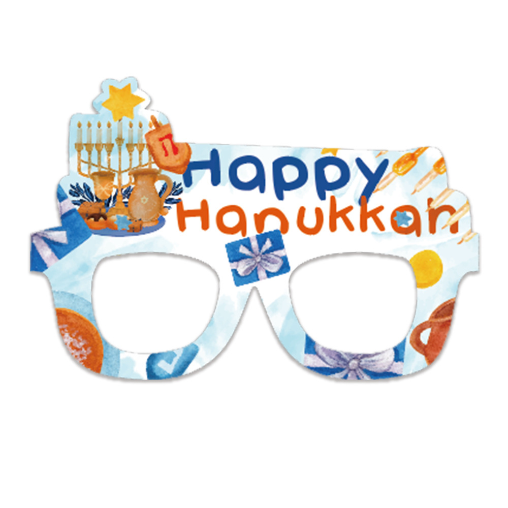 HAPPY HANUKKAH gafas de estrella de seis puntas 2024 transfronteriza judía HANUKKAH gafas de papel decoración del partido