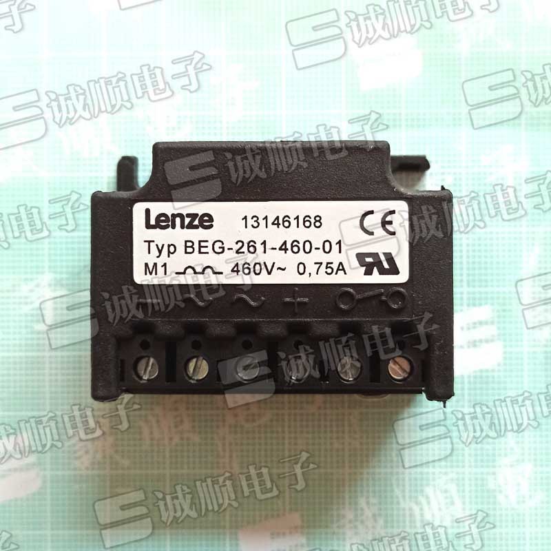 国产 INTORQ BEG-261-460-01 460V~ 0.75A 13146168 Lenze