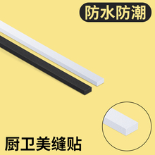 ?���p�N�l�N��ˮ�۷�ˮ���ۿp϶��̨ϴ����ˮ�ط�߅�ܷ��ˮ���a