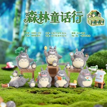 �¿�ɭ��ͯԒ��ä�Є������ͬ�������[��܇�d�b�Ʒ�S�����l