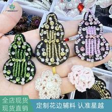 �S���ֹ����С���J�ι���Ӱ�ֹ��̽����NЬñ���С������b�o��