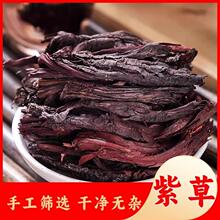 ��ș����؛�½�ܛ�ϲ� �ϲݸ� Ӳ�ϲ� ���ϲ� �t�l�ϲ�500�˰��]