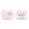 Philips, breathable children's silica gel pacifier for sleep, 0-6-18 month