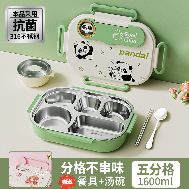 萌趣卡通儿童不锈钢分格饭盒便携午餐饭盒学生便当盒带保温袋餐具|undefined