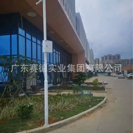 监控器支架;其他监控器材;集成监控系统