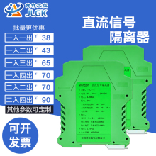 ֱ̖xһMģM4-20mADQ늉0-10V5ģK