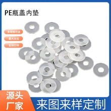 ���Fƿ���^ƿ�w�ܷ�|ƬPE�l�ݭh�Ή|Ȧ��ɫ�ܷ�ȉ|�S��ֱ�N