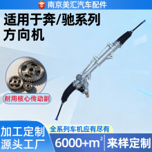 �m�ñ��Y����C���Ɍ�����܇����I܇�D�����m���D�����o��늙C