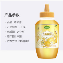 ���x ����Դ��Ȼ�����󻱳�����1000g&times;1ƿ���»���D��ƿ�bl