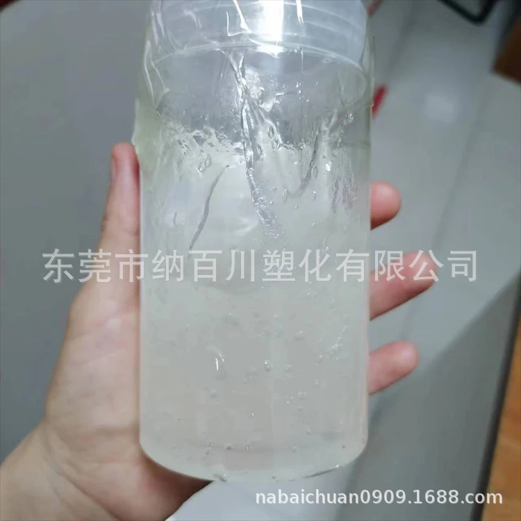 液体氯化橡胶 耐油 耐化学腐蚀 用于胶黏剂 密封材料 防腐涂层