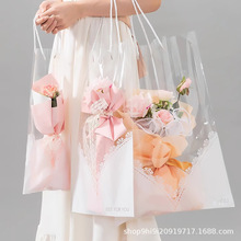 母亲节花袋网红手提袋鲜花包装袋伴手礼品袋透明花艺包装袋手提袋