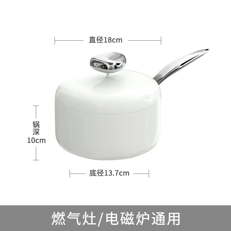조약돌 18CM 우유 냄비