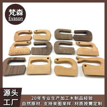 �F؛���R�dľ�ƃ�ͯ��ߵ���ͯ�N�����ߙ�ľ�߲�ˮ�����ľ����ľ