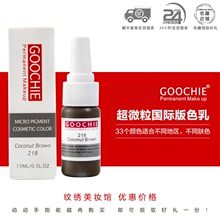���l�ŷe�y��ɫ�ϰ����üyü��ԭ�b�M����Ʒ��΢��ɫ����ɫ����