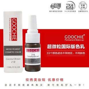 ���l�ŷe�y��ɫ�ϰ����üyü��ԭ�b�M����Ʒ��΢��ɫ����ɫ����