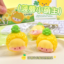 �W�t��������������3D���w����ˮ���������Üp���lй�����l