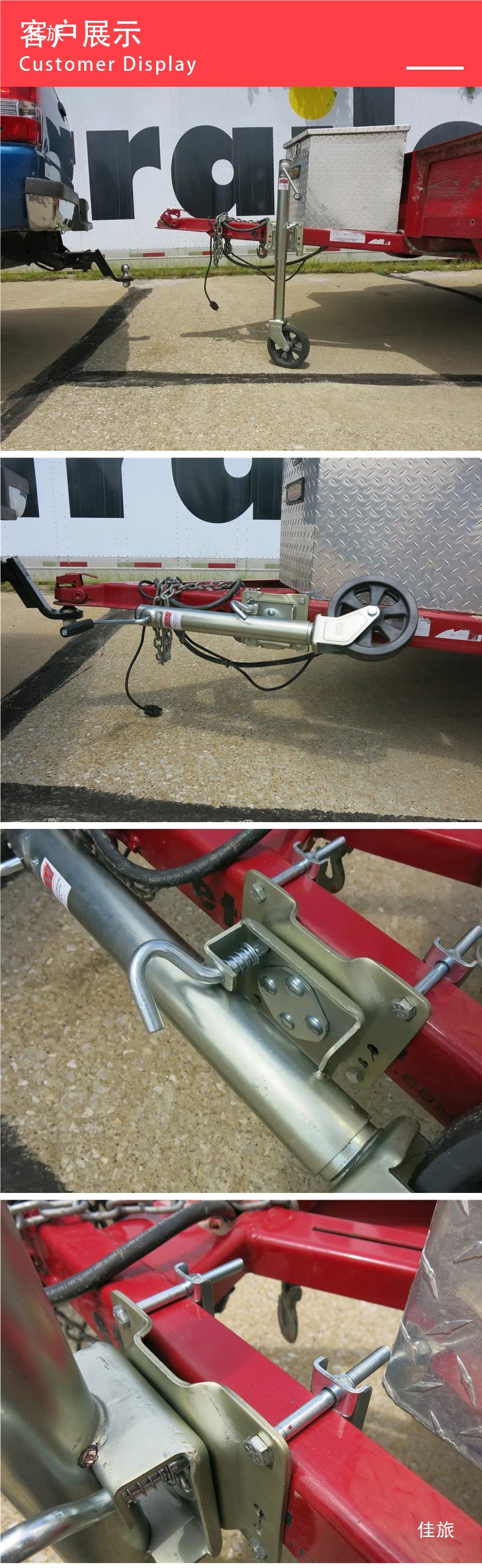 Manufacturer American-Style Load Capacity 1500 Lbs 8inch Trailer Guide Wheel Rv Yacht 0kg Top Hand Crank Bracket