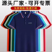 ���L�b���I�FꠏV����t�����zpolo����������ӡ������Ů�D�����l