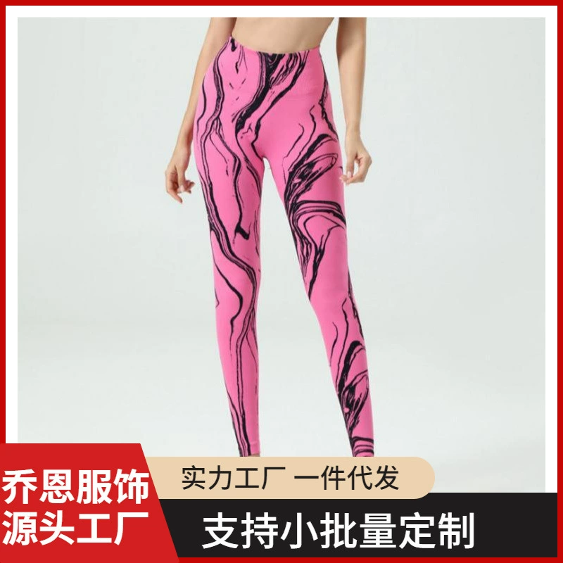2024 новые Amazon трансграничные цифровые принты для йоги брюки для женщин обтягивай быстро сохшие европейские и американские сексуальные волосы