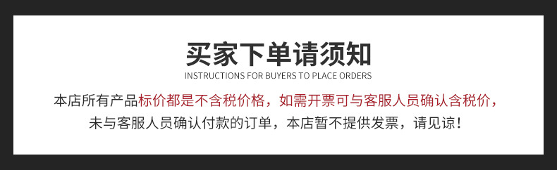 实木奶白色女装衣架服装店专用架衣架裤架榉木衣架防滑晾衣架促销详情1