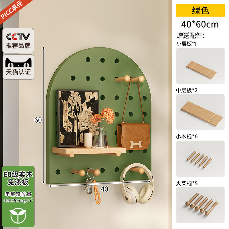 Paquete de arco ️ Morandi verde (40 * 60cm) Grado Enf · Soporte a la personalización️