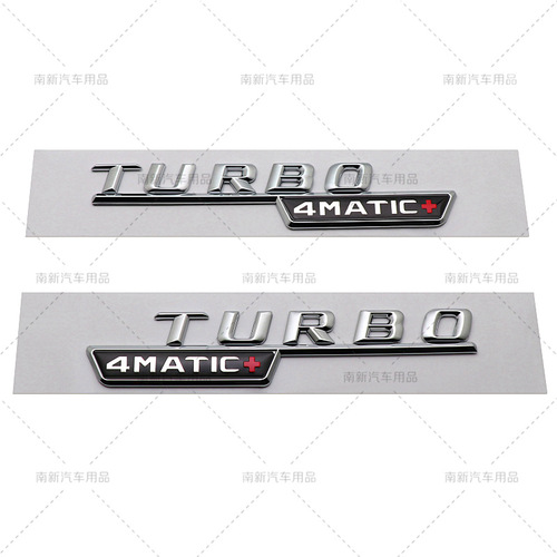 TURBO AMG 4MATIC+ Decal Sticker Suitable for Mercedes-Benz Models 2014-2016 Fender Sticker