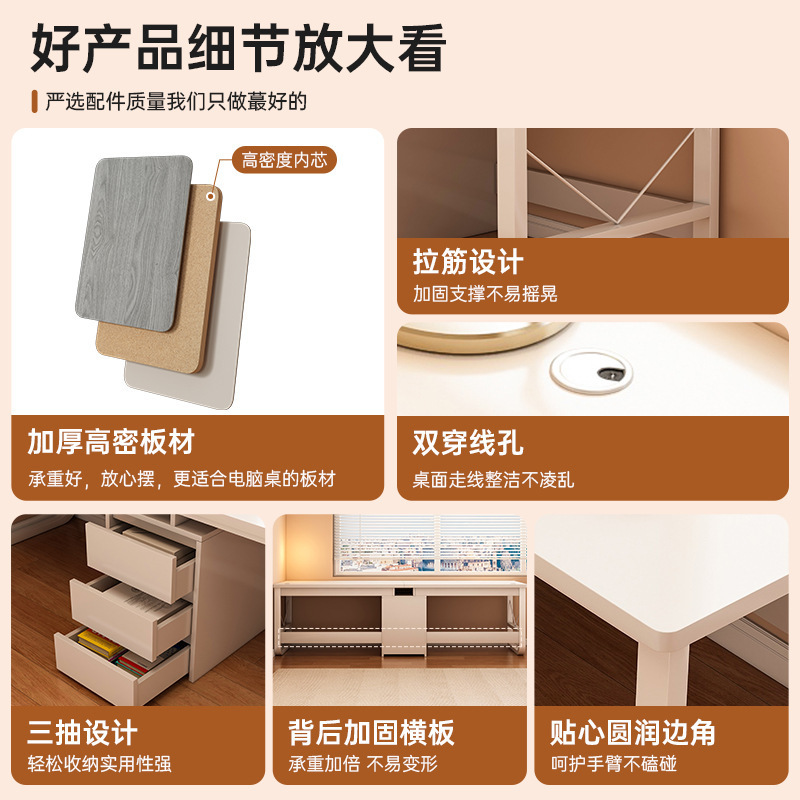 Escritorio de computadora escritorio de doble dormitorio escritorio de oficina simple con tabla de tiras larga escritorio de estudio de almacenamiento doméstico escritorio de trabajo
