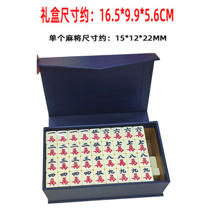 ������������22MM��yʽ�錢��ͥ�ە����e�ʘ�MINIС�錢�ؔ�؛Դ
