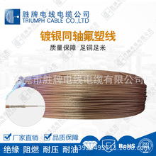 RG178yξ ͬSl̖  ߉ ͸ߜ50W