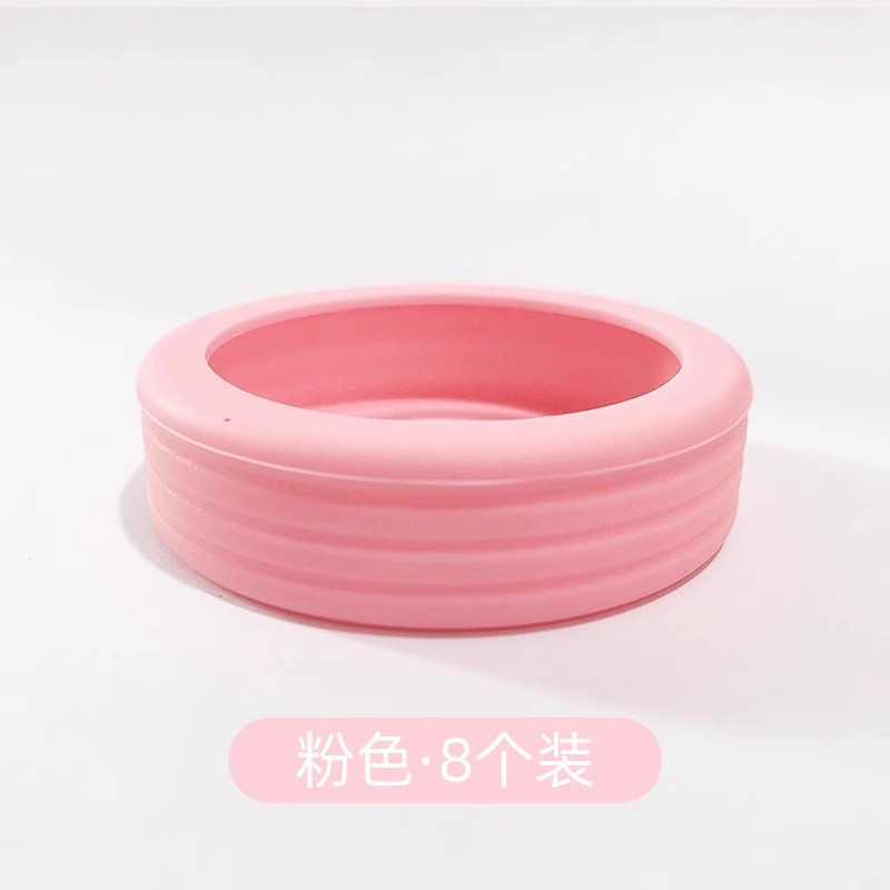 핑크색 실리콘 커버[8개 팩] 조용하고 내마모성