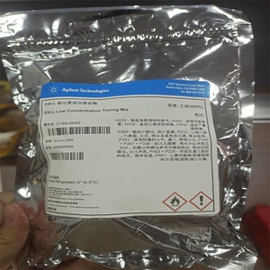 G8010-60231 Инертная полусъемная горелка Agilent с керамической трубкой