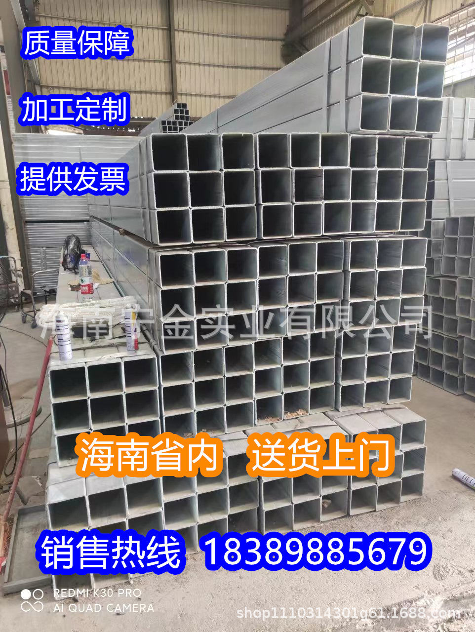 热镀锌方管 无缝方矩管大口径方管 厚壁薄壁矩管Q235B镀锌矩管