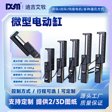 28΢��ģ�M��̨����С�Ͳ��M늙C��܉���νz�U��܉늄ӻ�܉ģ�M