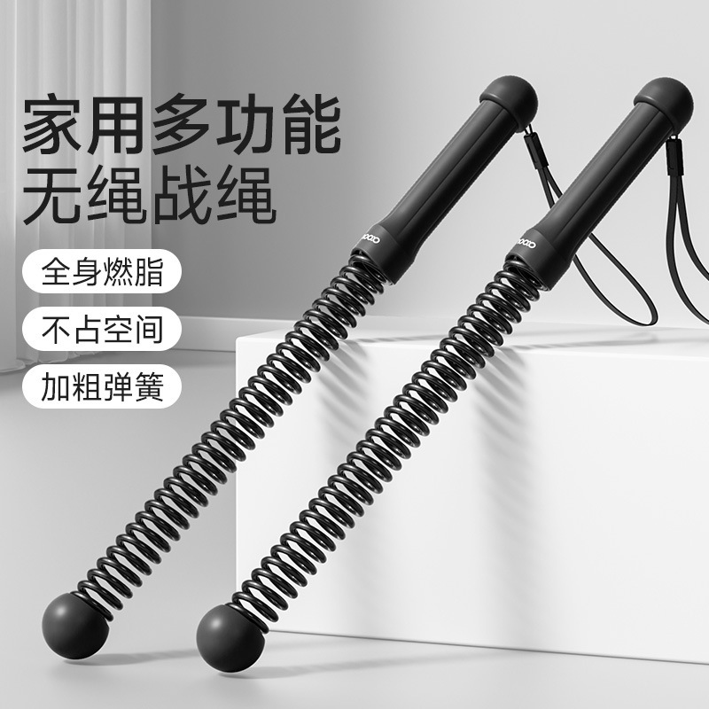 腕力トレーニング器具 フィットネスロープ コンバットロープ スイングロープ トレーニング 家庭用 腕のトレーニング SWE-01 コードレス トレーニング バトルロープ|undefined