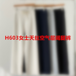 H603Ůʿ��z�՚�����ѝ