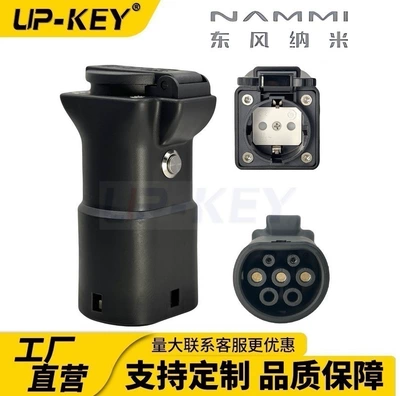 Power Output Conversion, Byd | Elektrikli avtomobil şarj stansiyaları - european-standard-european-regulation-dongfeng-nano-nammi