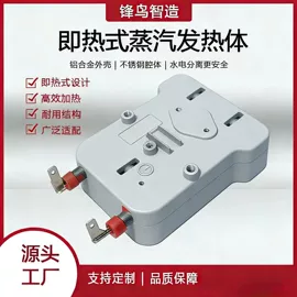 生活电器配件;扭转弹簧