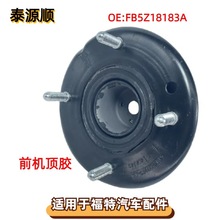 FB5Z-18183-A ������FORD����EXPLORER��̽���� ����������AD1147