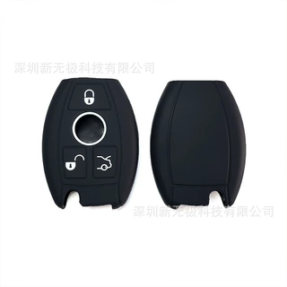 适用老款奔驰C级S级硅胶汽车钥匙套C200 C300 S320 S400 3键无标