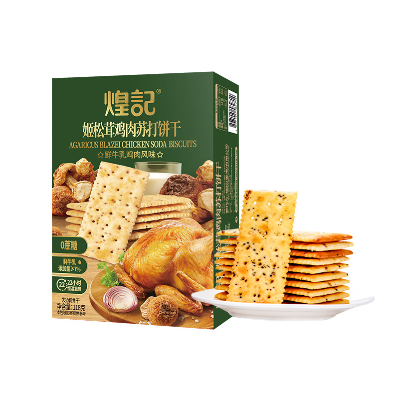 Agaricus blazei 치킨 소다 비스킷-118 g/box