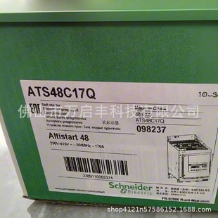 Schneider Soft Starter Ats48C17Q Brand New Spot Price Negotiation