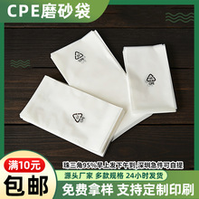 ���������lCPEĥɰ��ճ���֙C����������ӮaƷ���b��ĥɰƽ�ڴ�