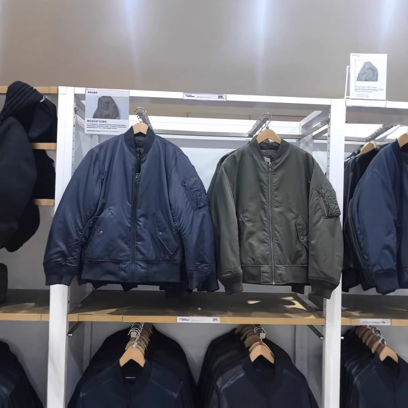 2026 Spring Pilot Jacket Men's Military Style Padded Jacket Thick Casual Coat Thick Flight Jacket
