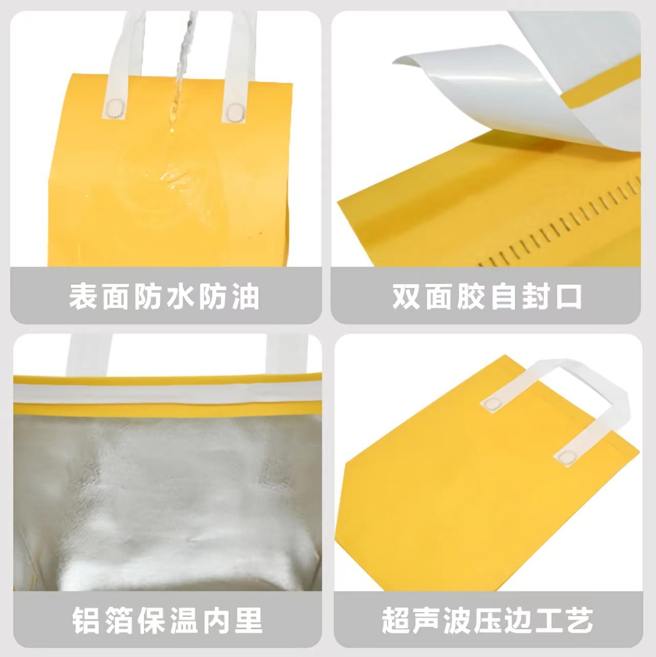 En stock bolso de aislamiento papel de aluminio catering bolsa de embalaje para llevar bolsa de comida rápida cangrejos bolsa de aislamiento de tela no tejida al por mayor