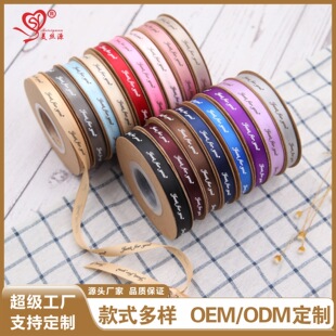 ���S�ӹ�DIY�Y���b��YƷ���⼃ɫ�ʎ��r�����b���z������
