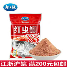 �������~�t�x�ax5������ζҰ��a�~�ϼt�x���r�۶���~ʳ�D���~�D