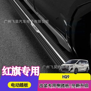 �m���������8 8pro 8plus늄�̤����b�Ԅ���s���ܸ��bӭ�e