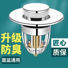 ϴĘ��ͨ���͏���о©ˮ��ϴ������ˮ�����x��������ϴ�ֳ��^�V�W